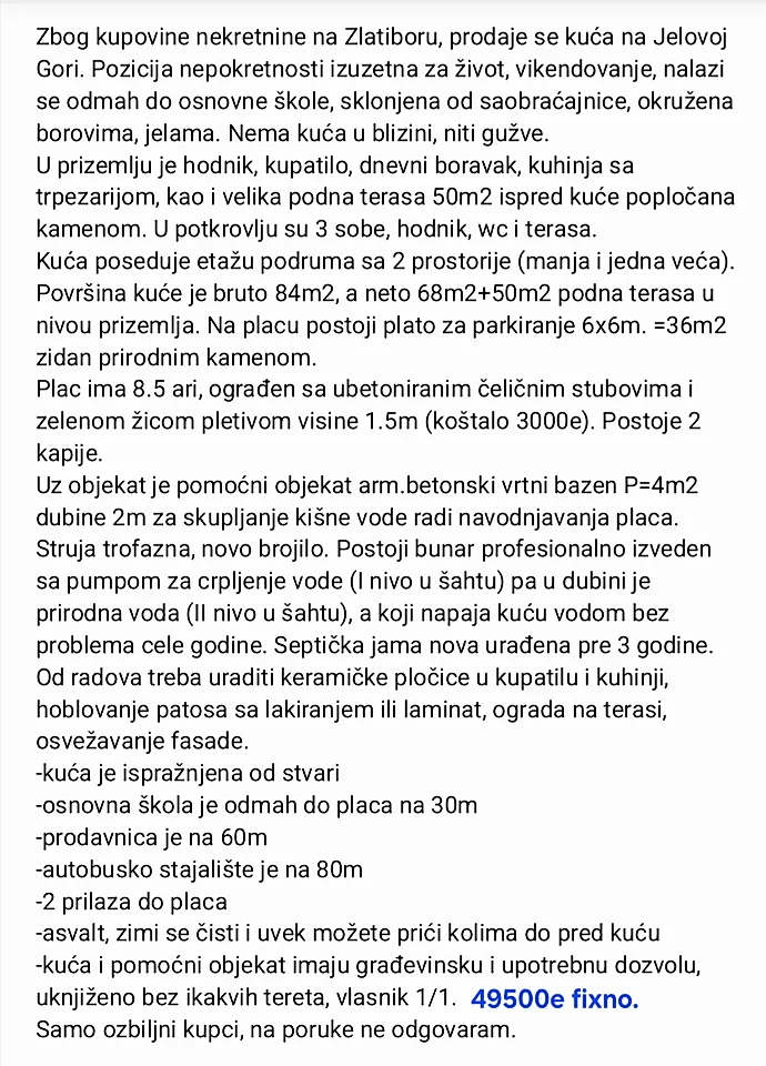 Jelova Gora, planinska vikendica sa zemljištem, pravi raj - slika 2