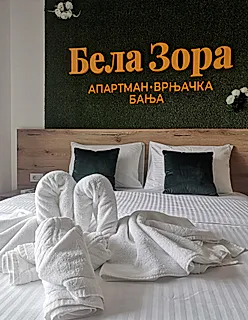Apartman Bela Zora - slika oglasa