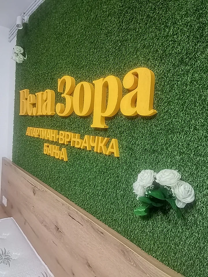 Apartman Bela Zora - slika 12